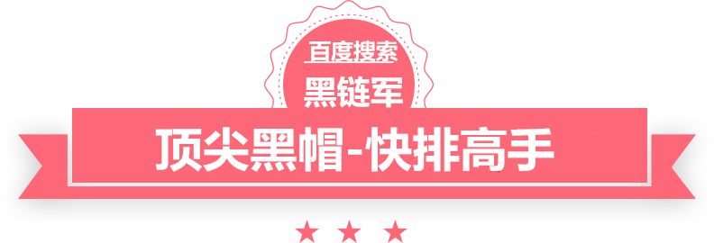 新澳天天开奖资料大全62期姐姐